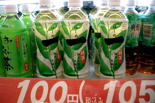 Coca Cola Green Ice Tea, HADJIME  THE ORIGINAL